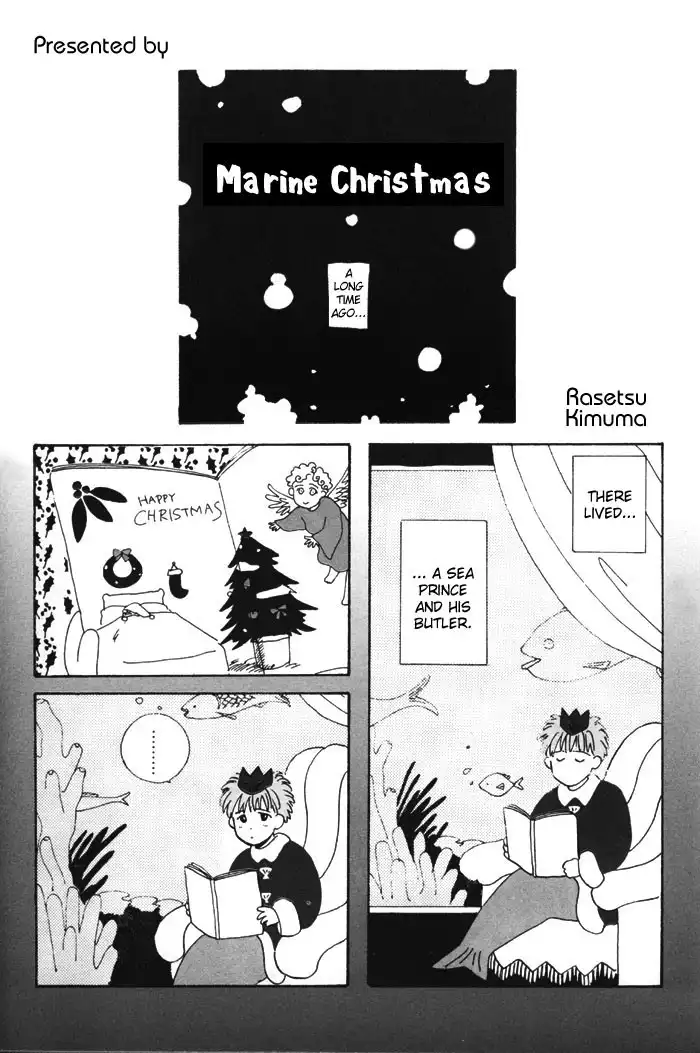 Marine Christmas Chapter 0 2